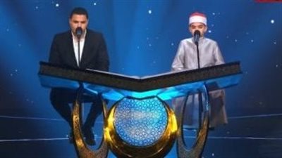 لجنة تحكيم دولة التلاوة تنصح القلاجي وكامل: الالتزام بالوقف على رؤوس الآيات سنة نبوية