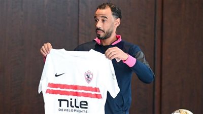 الزمالك يواجه كايزر تشيفز بالزي الأساسي 