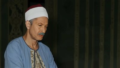 ذكرى ميلاد.. 