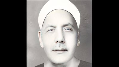  سيّر أعلام القراء في رمضان.. قصة حياة الشيخ محمد الصيفي
