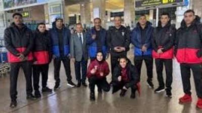 منتخب الملاكمة يطير الى بلغاريا 