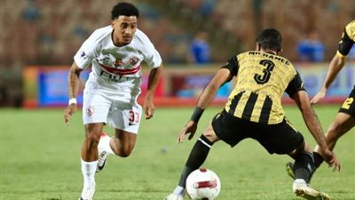 الزمالك يتقدم على زد بــ