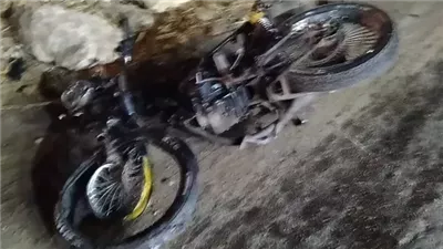 txt