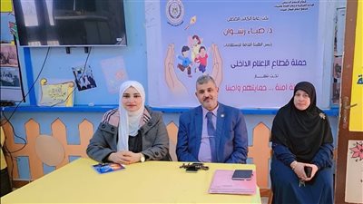 ندوة لاعلام شمال سيناء توصى بالتوازن الغذائي للحفاظ على الصحه