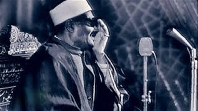   سير أعلام القراء.. الشيخ عبدالعزيز علي فرج وإحياء ليالي شهر رمضان