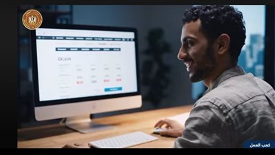 بالفيديو.. كيف تستخرج “كعب العمل” إلكترونيًا من البيت؟