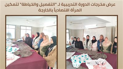 نشاط مكثف لمديريات العمل في المحافظات.. التفاصيل