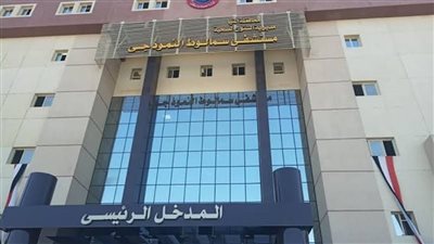 فاجعة المنيا.. 