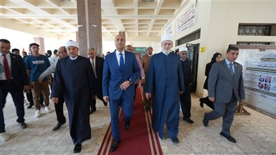 محافظ أسيوط يفتتح مؤتمرًا دوليًا لمواجهة المنازعات الأسرية في عصر الرقمنة 