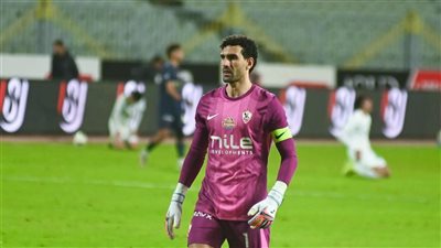 أول ظهور لمحمد عواد مع الزمالك بعد رفع الايقاف 