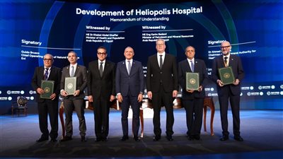 بمبادرة مجتمعية من شركة إيني الإيطالية.. وزيرا البترول والصحة يشهدان توقيع مذكرة تفاهم لتطوير مستشفى هليوبوليس الجديدة 