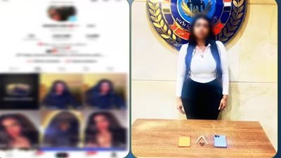 حشيش وملابس خادشة.. تفاصيل القبض على صانعة محتوي