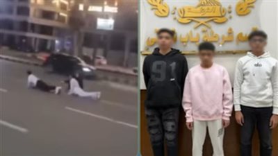 الداخلية تضبط 3 طلاب يلعبون ضغط وسط العربيات بالإسكندرية.. تفاصيل
