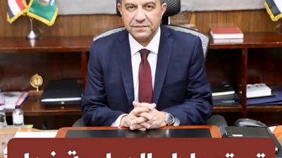 محافظ المنوفية يقرر تعطيل الدراسة غداً الخميس.. لسوء الأحوال الجوية