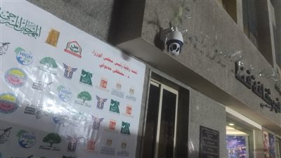 محافظ قـــنا يغيب عن فعاليات مهرجان المسرح الدولى