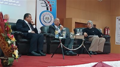 ندوة الإعلام الرقمي بالمنصورة تحذر من خطر الشائعات المهددة للأمن القومي