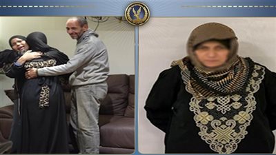 كشف لغز اختطاف طفلة منذ 12 عامًا.. تفاصيل صادمة