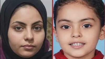 أول لقاء بين الفتاة ندى المخطوفة منذ 12 عامًا ووالدتها (فيديو)