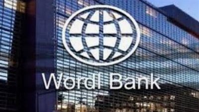 البنك الدولي يثبت توقعاته لنمو الاقتصاد المصري رغم التحديات الإقليمية
