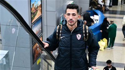  الزمالك يتوجه لملعب نيلسون مانديلا للقاء شباب بلوزداد 