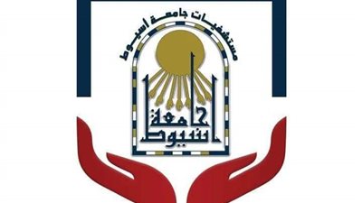 الدكتور المنشاوي يعلن رفع درجة الاستعداد القصوى بمستشفيات جامعة أسيوط 