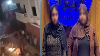 ضبط سيدتين ادعتا هدم أشخاص عقارهما بالقاهرة.. تفاصيل