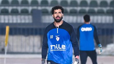 حارس الزمالك..نبارك للجماهير التأهل وسعداء بالصعود للنهائي