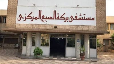وفاة ممرضة شابة أثناء العمل تُخيم بالحزن على صحة المنوفية