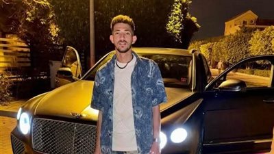 إتهام لاعب الزمالك بالنصب فى خمسة ملايين جنيه..ماهى الحقيقه؟