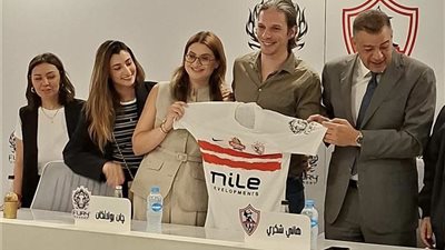 الزمالك يعلن تفاصيل شراكة جديدة لتعزيز موارده