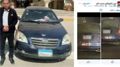 القبض على سائق ملاكي لطمسه اللوحات الخلفية بالشرقية