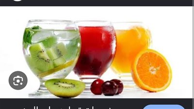 مشروبات طبيعية تساعد في علاج عسر الهضم.. حلول بسيطة لراحة معدتك
