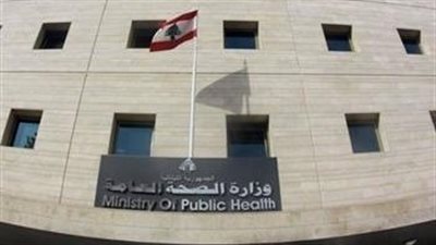 صحة لبنان: إصابة 5 أشخاص بينهم 4 مسعفين في غارات إسرائيلية على صريفا