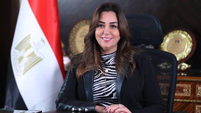وحدة السكان بـ