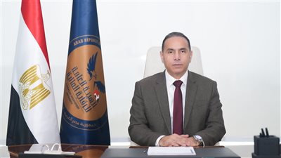 هيئة الرقابة المالية تضع إطارًا تنظيميًا جديدًا لتنشيط سوق التأمين التكافلي