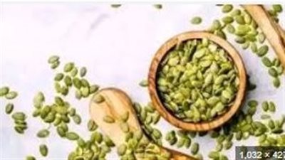 بذور اليقطين..  الفوائد الصحية في حبة صغيرة