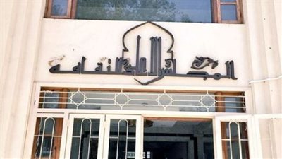 المجلس الأعلى للثقافة يوقع بروتوكول تعاون مع المركز الصيني العربي