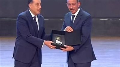 سوهاج تتصدر محافظات الجمهورية في تدريبات العمل الحر