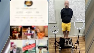 القبض على التيك توكر أيوب اللهلوب بكفر الشيخ.. تفاصيل