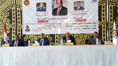 وزير العمل: نصيحتي للشباب اتدرب ونمّي مهاراتك واشتغل