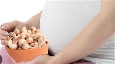 الكاجو.. المكسرات الذهبية وفوائدها لصحة الحامل