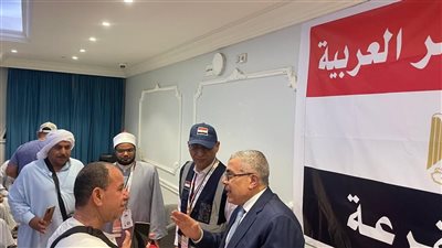 الداخلية تناشد الحجاج الالتزام بارتداء بطاقة 