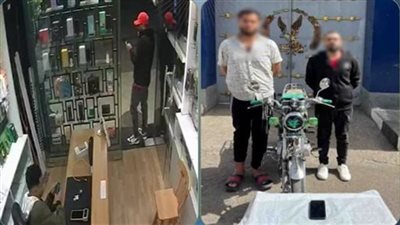 الداخلية تضبط المتهمين بسرقة هاتف محمول من داخل محال في الإسكندرية 