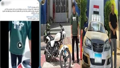 الداخلية تكشف سبب ادعاء شخص بالكذب على آخر بالبحر الأحمر