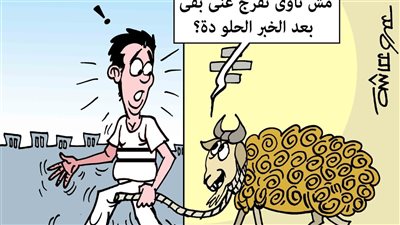 الزمالك يحصل علي 5 ملايين جنيه مكافأة التتويج بلقب الدوري المصري