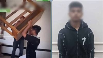 الداخلية تضبط طالب ألقى مقاعد الفصل على زميله داخل مدرسة بالمنوفية 