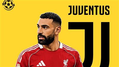 محمد صلاح يُربك حسابات يوفنتوس.. صفقة القرن تصطدم بالأموال