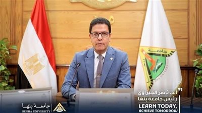 جامعة بنها تفوز بـ25 مشروعًا في مبادرة 