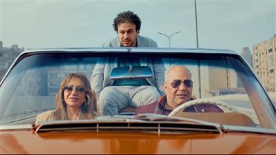 إطلاق الإعلان الرسمي لفيلم المغامرة الكوميدي ابن مين فيهم