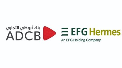 بنك أبوظبي التجاري يطلق صندوق بعائد تراكمي يومي